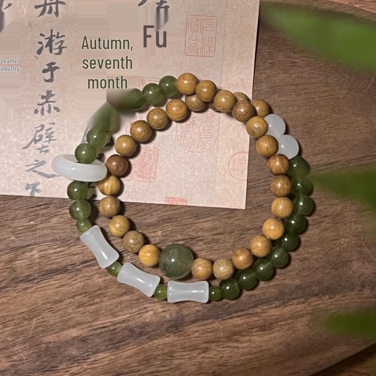 Natural Green Sandalwood Double Circle Beaded Bracelet for Women - Elegant Chinese Style Hand Jewelry