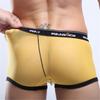 Men Sexy Underwear Letter Printed Shorts Bulge Pouch Underpants