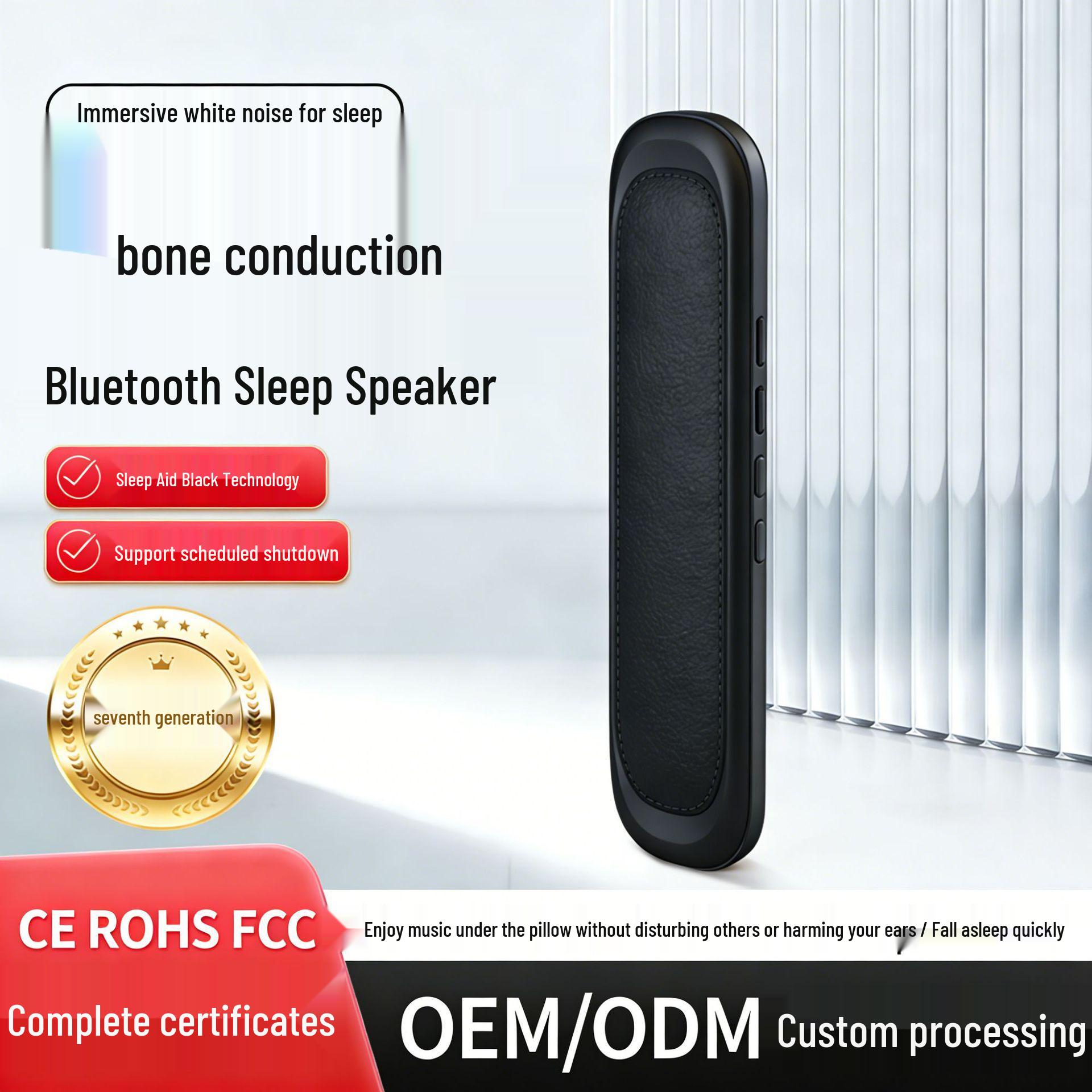 

Pillowside Sleep Aid: Bone Conduction Bluetooth Speaker for Relaxing White Noise and Music.