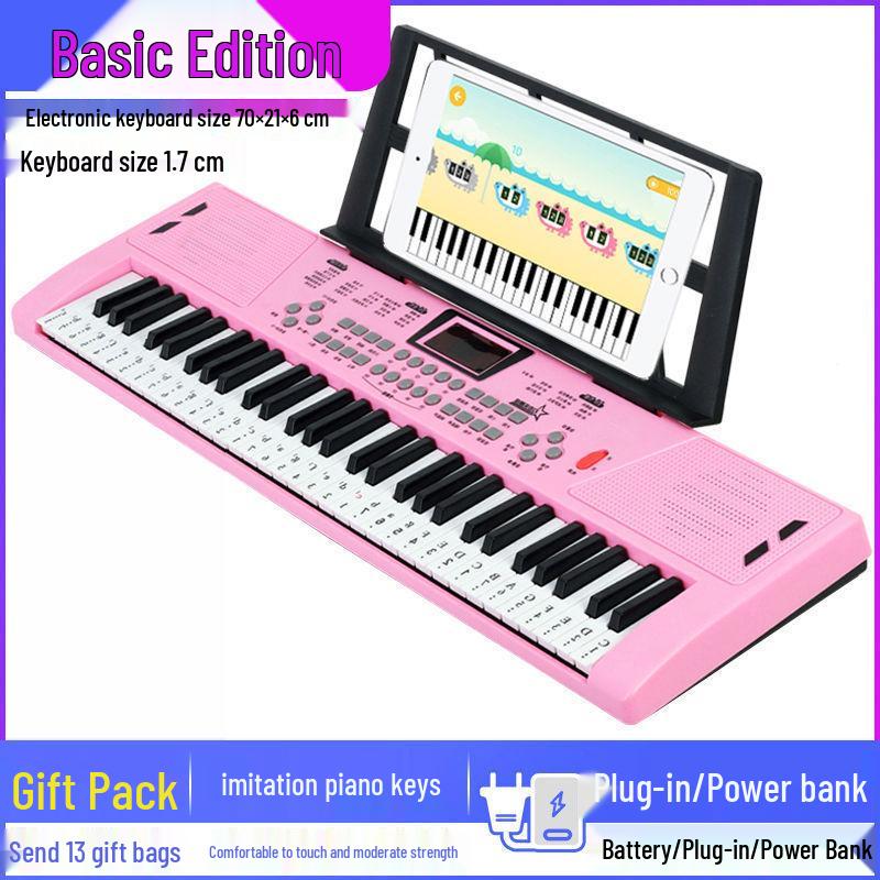 61-Key Smart Electric Keyboard for Beginners, Adults, and Children - Ideal for Entry-Level and Kindergarten Piano Practice