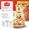 Wolong Mixed Nuts