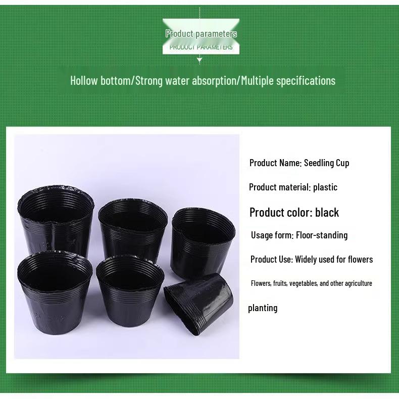 Thickened Plastic Seedling and Flower Pot - Large Disposable Agricultural Nutrient Bag