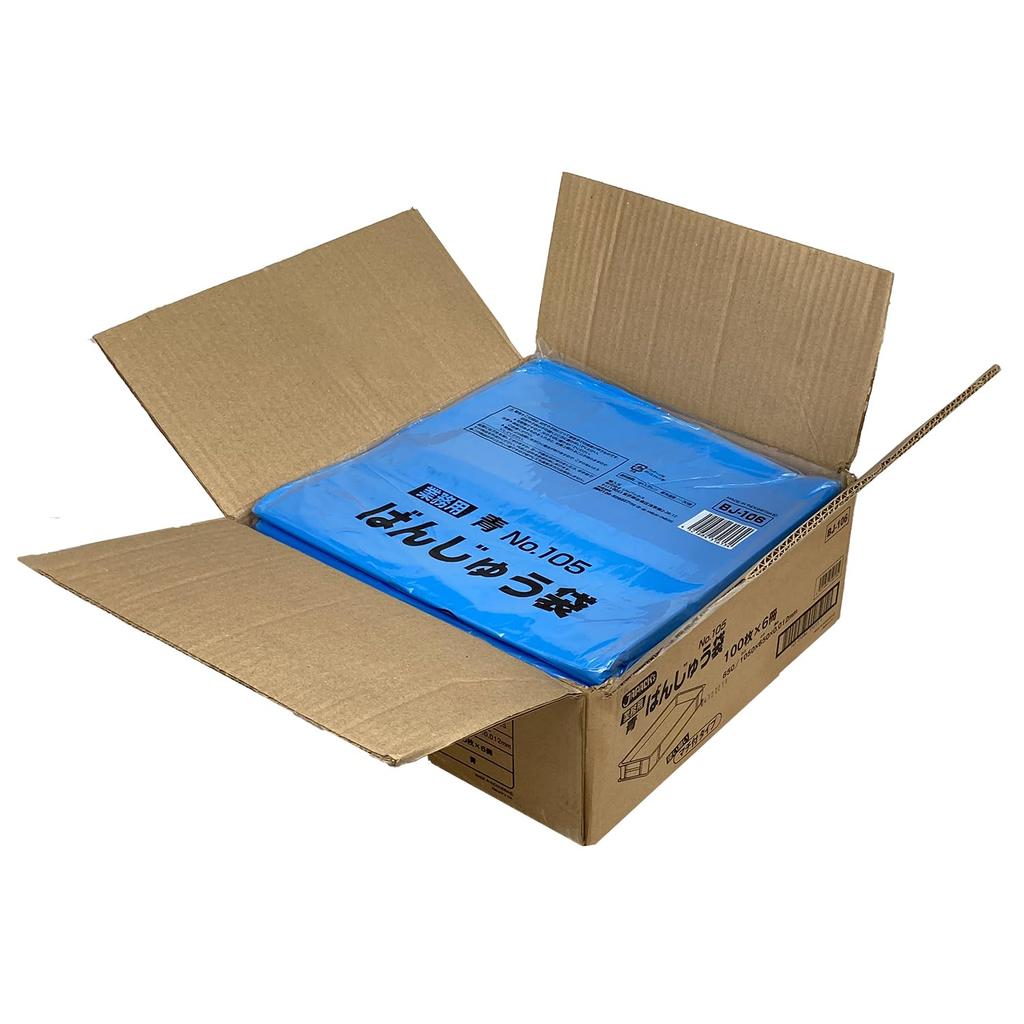 Japax Inner Bag for Banju 105 Thickness 100 Sheets X 6 Books BJ106 Gusseted Plastic Bag for Banju No. (blue) 0.012mm (600 Sheets)