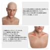 Silikonmaske für männliches Cosplay-Zubehör [CRRCLSY] Cosplay, Hübsch, Verkleidung, (Asiatisches Gelb)