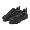 Puma Trailfox Overland MTS 'Grid - Black Castlerock' Men's 371477-01