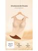 Nahtloser warmer Damen-Westen mit integrierten Brustpolstern - Slim Fit Herbst/Winter Basisschicht