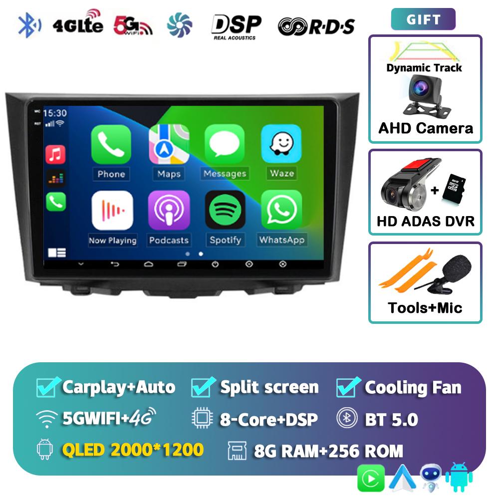 Android14 Carplay Auto Car Radio For Suzuki Kizashi 2009-2012 2013 2014 2015 Multimedia Player GPS Stereo Navigation WIFI+4G DSP