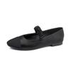 Xiaoxiangfeng Mary Jane Single Shoes Women's Versatile Soft-soled Flats Daily Casual Style Low-heeled Work Shoes Black Shoes