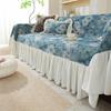 Sofa Towel Skirt Cream Breeze Anti Cat Scratch Sofa Cover Blue Floral Jacquard Thickened Sofa Cushion