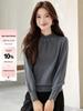 Chic Beaded Ruffled High Neck Knitwear Top for Women - Slimming & Versatile, Perfect for Early Autumn