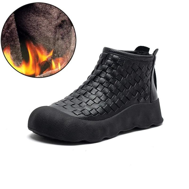 

Johnature Плюшеві Теплі З Натуральної Шкіри Ручного Плетіння Ботильйони Зручне та Універсальне Жіноче Взуття 40-Plush чорний