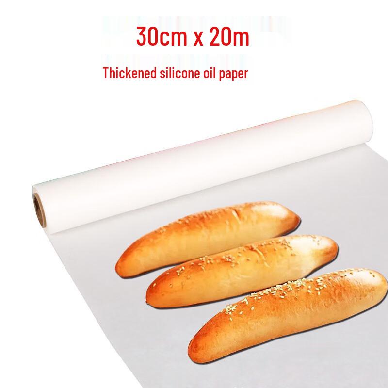 

OEING Thickened Silicone Baking Parchment Paper