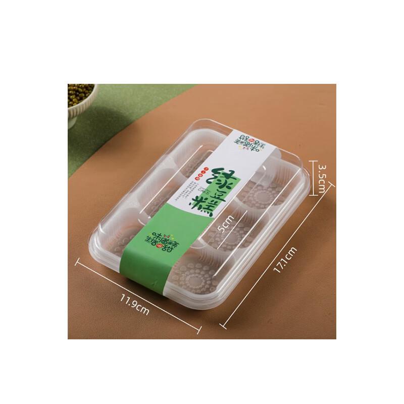 Likaide Mung Bean Cake Packaging Box Set