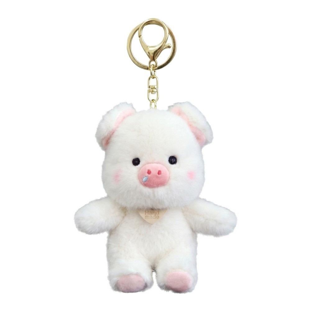 Chubby Plush Pig Keychain Cute Bag Hanging Bag Charm Stuffed Pig Pendant  Bag Key Decoration