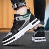 Men's Skateboarding Shoes Trendy All-Match Casual Sneakers Man High-Top Shoes Student Breathable Running Shoes Zapatos De Mujer
