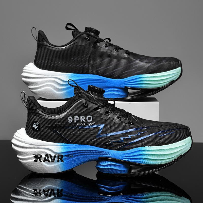 Laufschuhe mit Carbon-Oberfläche für Jugendliche, Eltern-Kind-Sportschuhe, stoßdämpfend, leicht, atmungsaktiv, professionelle Laufschuhe, für den Primar- und Sekundarbereich.