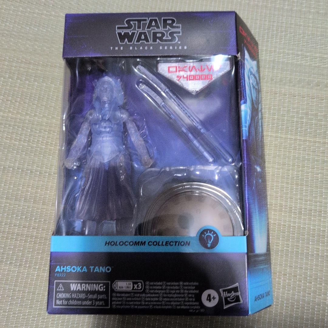 

[USED] STAR WARS Black Series Ahsoka Holocom Figure