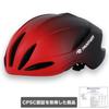 PANTHER Bicycle Helmet for Cycle Sports Dial Size High Impact Unisex Adults, Helmet, Adjustment, Breathability, Resistant, YB-69 (Matte Red)