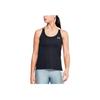 Under Armour Training Sports Vest Women Black 1355609-001