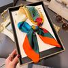 Silk scarf women's neck new scarf with coat 70 small square scarf scarf mother high-end scarf