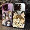 Cute Japanese Anime Girl K-ON Phone Case For iPhone 17 16 15 14 13 12 11 mini Pro Max X XR XSMAX 8 Air Plus Anti Fall Matte Back