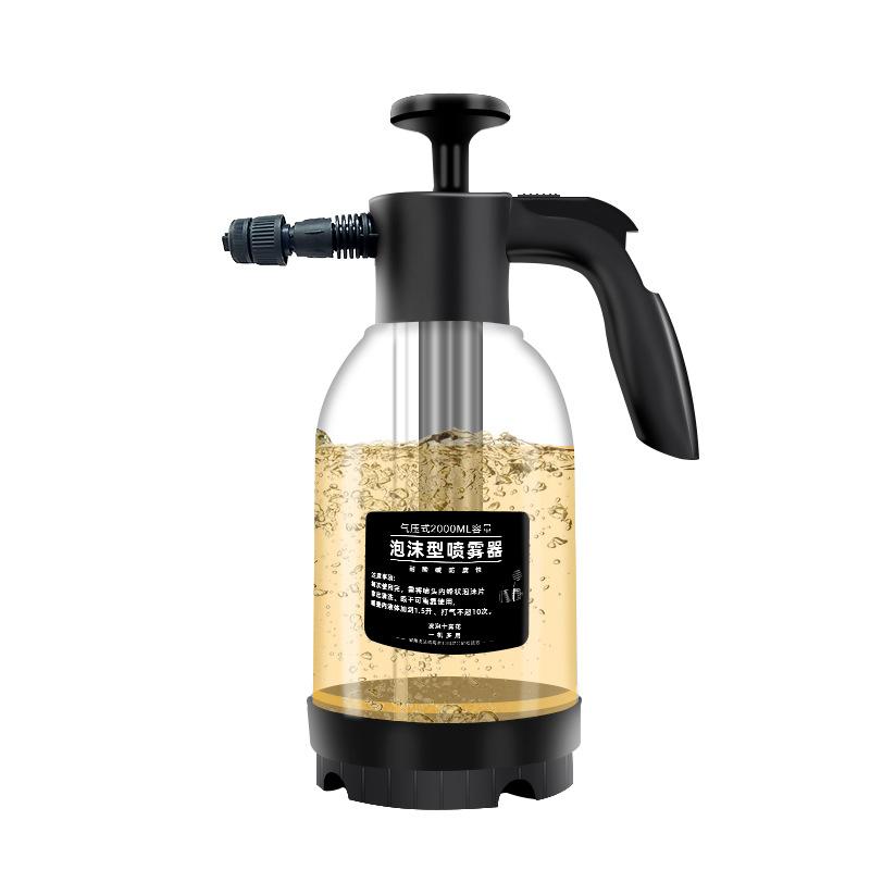 Car Wash Foam Watering Can Household Handheld Car Wash Spray Watering Gardening Air Pressure Sprayer Foam Pot 2L