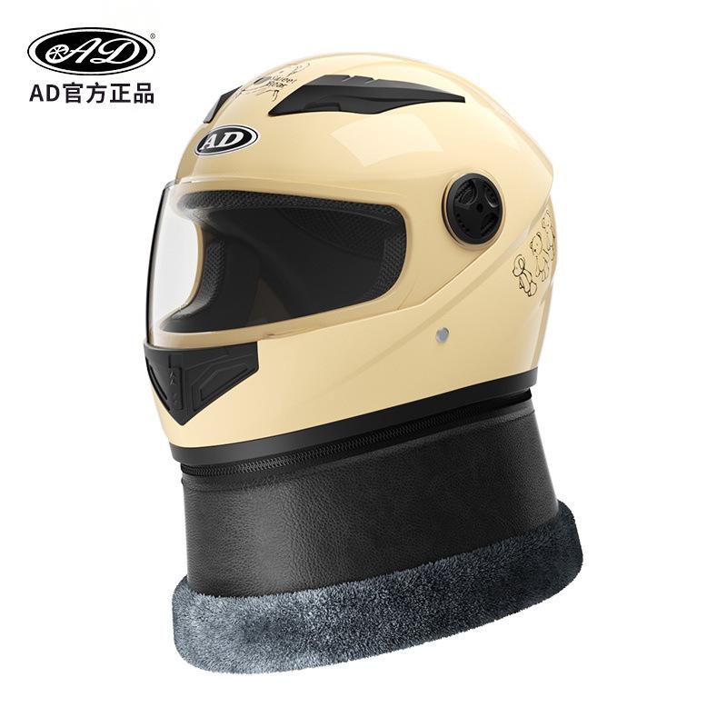 AD Motorcycle Helmet for Men and Women, Full-face Helmet for Electric Vehicles, All-season Universal Safety Helmet, Electric Scooter Helmet