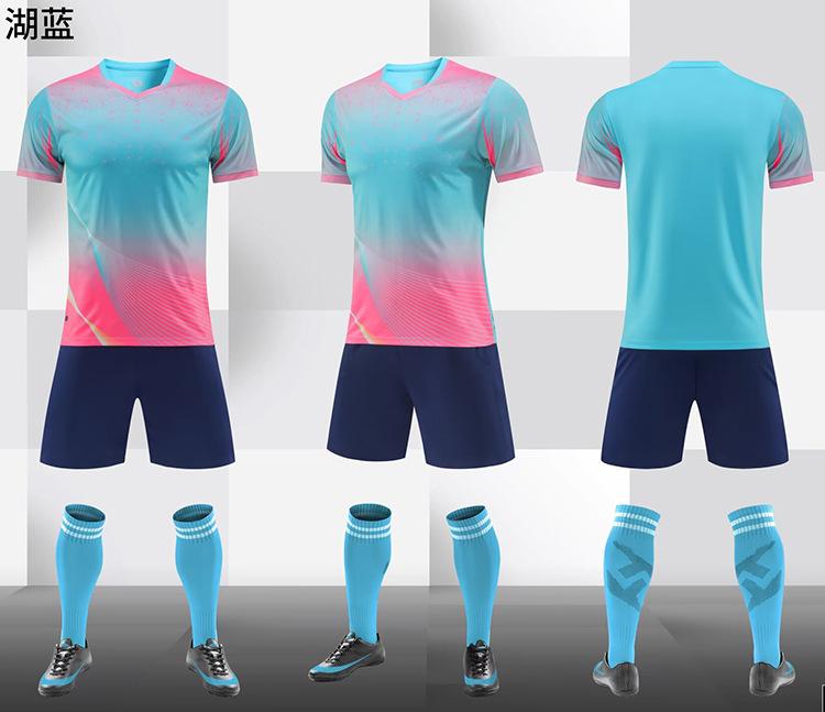 New Football Suit Men'S Team Suit Children'S Adult Sports Training Clothes Primary School Students Game Clothes Football Clothes