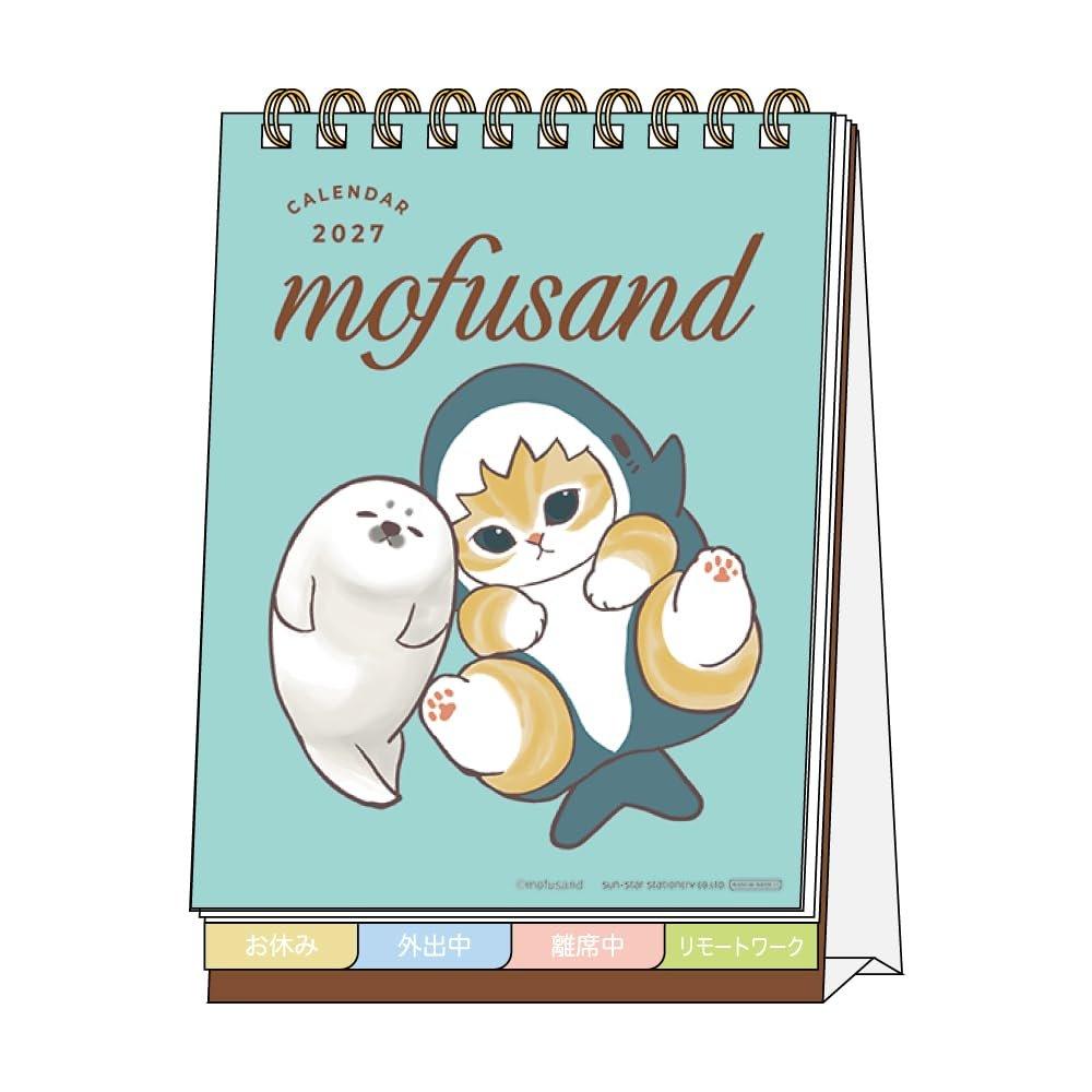 Sun-Star Stationery mofusand 2027 Desk Calendar Slim Vertical with Message Pages S8522243