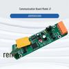 Module DIY – Module electronice