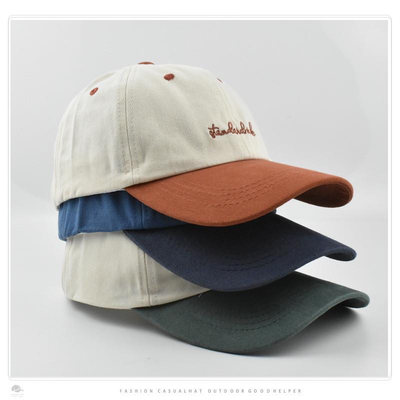 Street Dance Hat With Embroidered Letter Design For Summer Outdoor Sun Protection
