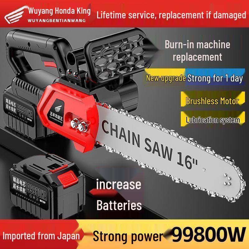 High-Power Cordless Brushless Electric Chainsaw for Tree Cutting