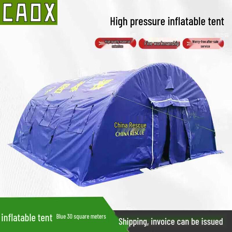 CAOX Outdoor 3-Layer Inflatable Tent