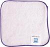 Marushin Mini Many Perfect for Preschool and Elementary and Great Value Set for Featuring Mini Towels and Handkerchiefs in Different Product 165008100