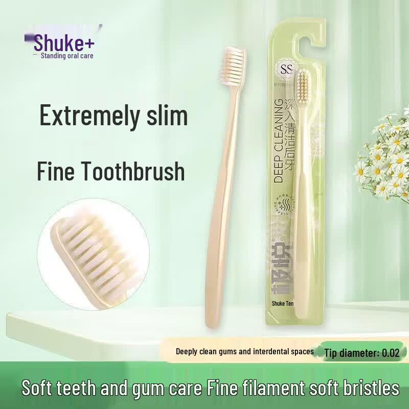 Shuke Jiyue Slim Soft Bristle Toothbrush