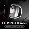 Seat Handle Trim  For Mercedes W205 Amg Coupe Amg C205 2 Doors C260 C300 C200 Mercedes C Class Accessories W205 Interior
