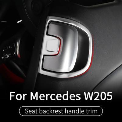 Acabamento da pega do banco Para Mercedes w205 amg coupe amg c205 2 portas c260 c300 c200 mercedes classe c acessórios w205 interior
