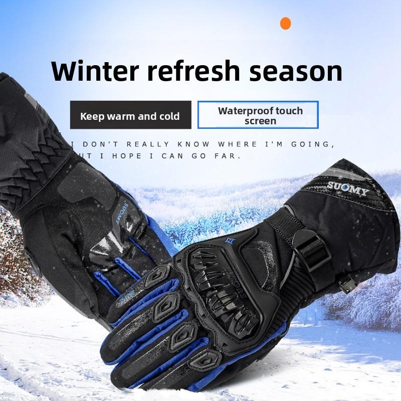 Motorcycle Waterproof Warm Winter Riding Gloves Locomotive Rider Anti-drop Off-road Thickened Long Gloves Men