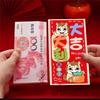 Red Packets 2026 Horse New Year 2026 Red Envelope Money Envelopes Gifts for Kids Cartoon Cute Money Packaging Bags Gifts