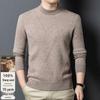 FengXun Men's 100% Pure Wool Half-High Collar Sweater
