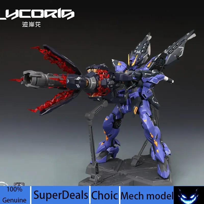 New Original Mecha Assembly Model Ornament Mechanical Set Model Figure With Stand - Perfect Toy Gift For Model Enthusiasts
