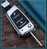 JAC Gallop K7A5 & Y8010 Remote Key Metal Protective Cover