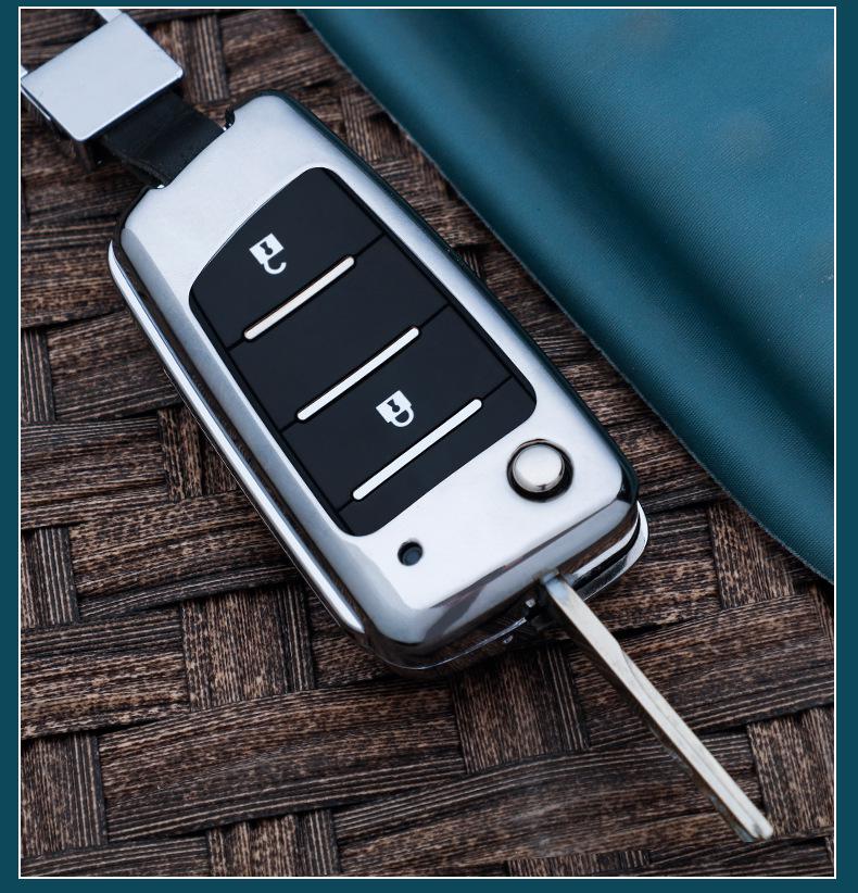 JAC Gallop K7A5 & Y8010 Remote Key Metal Protective Cover
