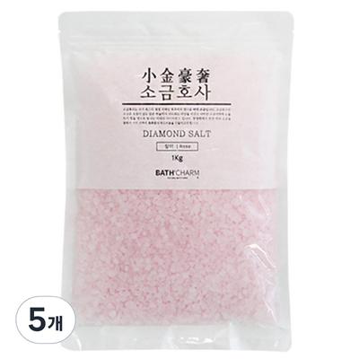 Bascham Salt Hosa Diamond Salt Rose, 5 Pieces, 1kg