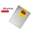 Disposable Square BBQ Grill Mesh