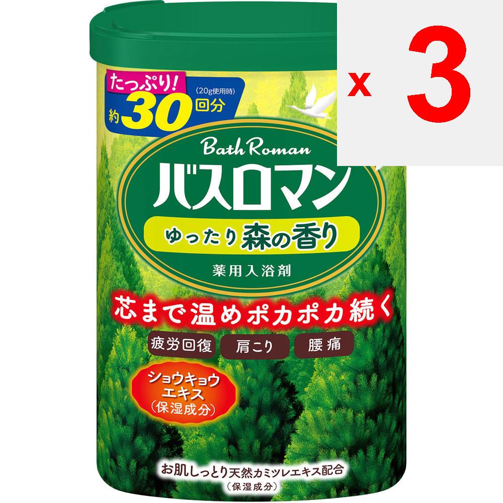 Earth Kąpiel w soli leczniczej Roman Relaxing Forest Fragrance Powder 600g (Quasi-narkotyk) Ogólne medyczne (ciepła kąpiel) Romans w kąpieli Gorąca kąpiel Rozpuszczanie