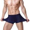 Men's Ice Silk Cooling Mesh Breathable Quick-Dry Seamless Boxer Briefs