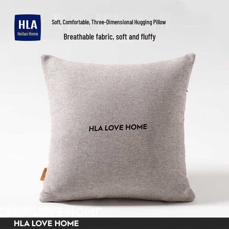 Heilan Home Square Throw Pillow