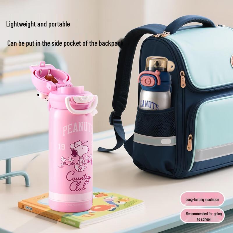 Snoopy Kids 316 Stainless Steel Thermal Straw Bottle