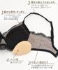 Bra Wing Lesiage Stylish straps that can be seen even under outerwear cup PB1000 KO C70 [Wing/Wacoal] two-way [1000 Series] 3/4 Women's